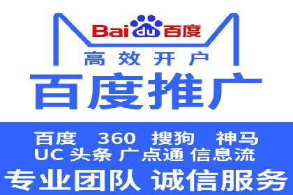 抖音信息流广告的创意团队如何打造爆款