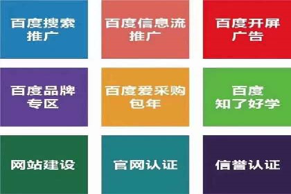 充值返点案例解析：如何巧妙利用